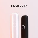 하카전자담배 이미지