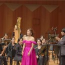 [남부] 해설이 있는 클래식 | 슈트라우스와 말러의 독일 낭만 음악 한경arte필하모닉 더클래식 2025 시리즈4 예술의전당 후기