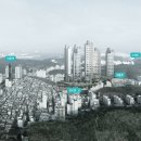 케이비부동산신탁(주) 티스토리