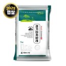 경기쌀농산
