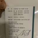 베로니카신경외과 이미지
