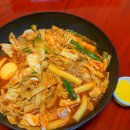 즉떡카페아지트 | [안양] 박달동 즉석떡볶이 맛집 즉떡카페 아지트 포장 후기
