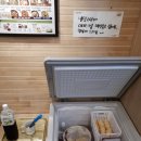 본죽중앙로점 이미지