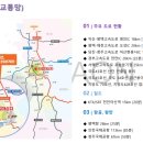 용수산업 주식회사 이미지