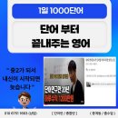 다산ECC어학원 | 정보력 없으면 도태되는 대치동 초등 학군… 대치·대현·역삼 3파전 총정리