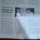팬&투데이 이미지