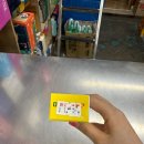 예산종로약국 이미지