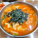 친구수제비 이미지