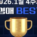 나림공인중개사사무소 이미지