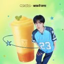 메가스테이션 이미지