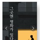 2023-0091 이미지