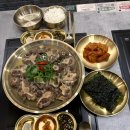 대구월 이미지