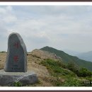 (주)덕유 이미지