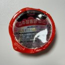 세븐일레븐 포항오천세계점 | [포항]세상에 이런치킨맛은없다 오천맛집 아라치치킨