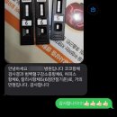 해뜨는엉아피씨 | 8월 마지막 주 기록 &lt;대왕 크록스 숨숨집: 할머니 생일파티&gt;