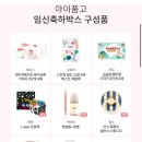 하이비스튜디오 이미지