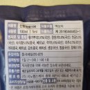 천궁헬스케어 이미지