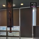 베스트블라인드 이미지
