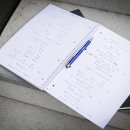 검정고시(중졸) 이미지