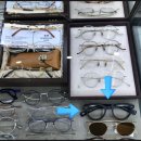 삼정안경원 이미지