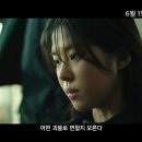 마녀세상 이미지