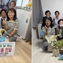 서구푸드뱅크 이미지