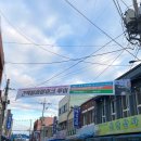 건맥스테이 이미지