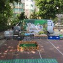 수암병설유치원 이미지