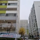 금강마을공인중개사사무소 이미지