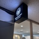 반달약국 | 영통왁싱잘하는곳, 웅브로 남자왁서가하는 헤어라인·눈썹·이마·구렛나루 왁싱후기