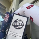 [야구]또 왔다, 𖤐2024 곰모일기𖤐 두산베어스