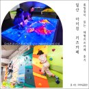 어린이드로잉(8~10세) | 일산키즈카페 아이킹 종일권 후기 유아·초등학생 놀이시설 갖춘 대형 스케일에 뷰 좋은 휴식 장소까지