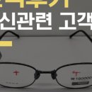 와이마트 우산점 이미지