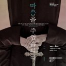 로베로또 이미지