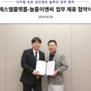늘품기획 이미지