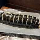 드루와김밥말다