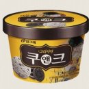 베라 이미지