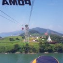 봄여름가을겨울펜션 이미지