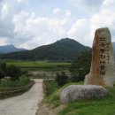 선유동천 나들길 이미지