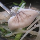 가마솥생복집 이미지