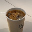 아라비카 커피