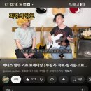 모신지