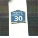 도봉-도봉-서울도봉-2465 이미지