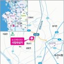 삼광산업개발(주) 이미지