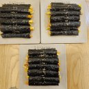 든든한김밥 - 용인시 수지구 신수로783번길 12 | 든든한김밥