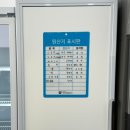 정현이네 칼국수.국밥