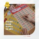 행복한마켓 이미지