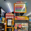 GS25용답로데오점 이미지