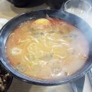 하꼬멘