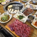 단비 | 천안 유량동 한우 투쁠 넘버나인 맛집 단비 치마살 후기